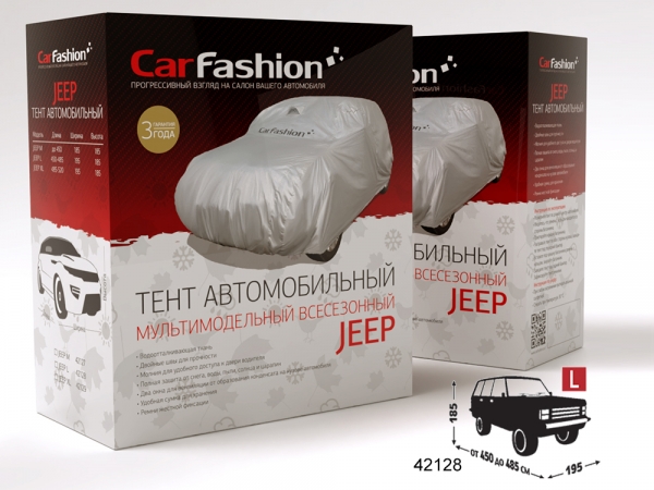 Тент CarFashion «JEEP CLASSIC L», Серебристый Размер L (ДхШхВ): 4500-4850x1950x1850мм.