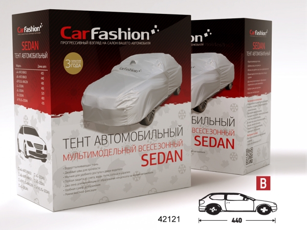 Тент CarFashion «SEDAN CF B», (Хетчбек, серебристый)   Длина укрываемого авто 4400мм.