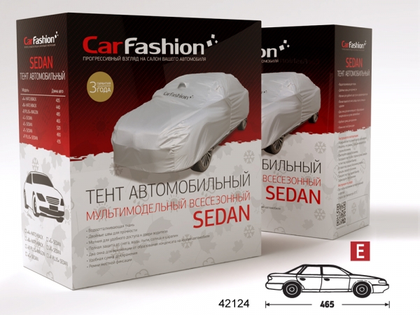 Тент CarFashion «SEDAN CF E», (Седан, серебристый)  Длина укрываемого авто 465см.