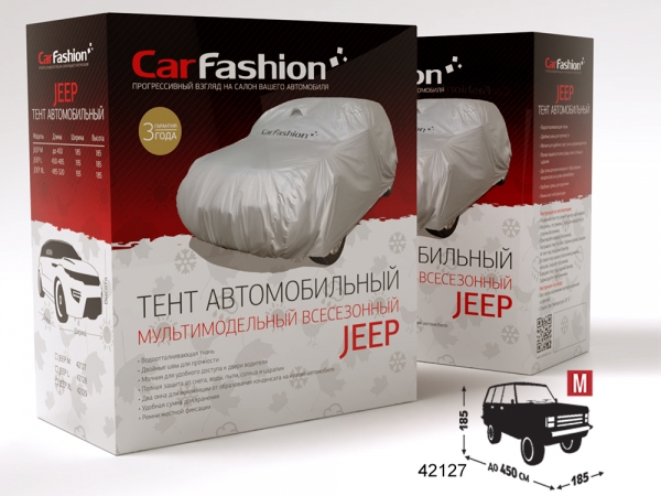 Тент CarFashion «JEEP CLASSIC M», Серебристый Размер M (ДхШхВ): 4500x1850x1850мм.