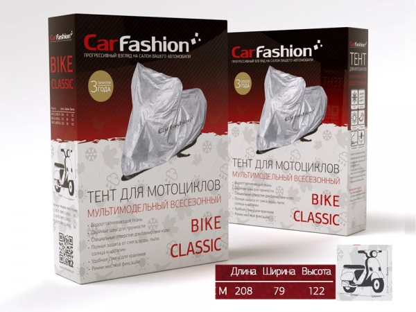 Тент CarFashion «BIKE CLASSIC M», серебристый  Размер тента M (ДхШхВ)см: 208X79X122
