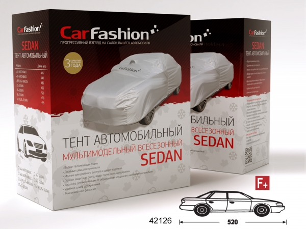 Тент CarFashion «SEDAN CLASSIC F PLUS», (Седан, серебристый)  Длина укрываемого авто 5200мм.