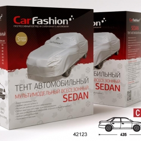 Тент «SEDAN CLASSIC C», SEDAN Серебристый