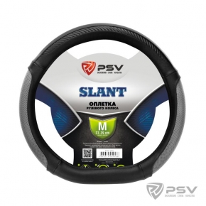 Оплётка на руль PSV SLANT со скошенным низом (Серый) M