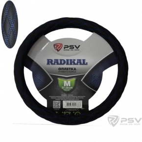 Оплётка на руль PSV RADIKAL (Черный/Отстрочка синяя) M