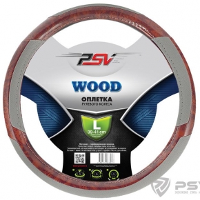 Оплётка на руль PSV WOOD (Серый) L