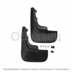 Брызговики передние NISSAN Tiida, 2010->2 шт. (полиуретан)