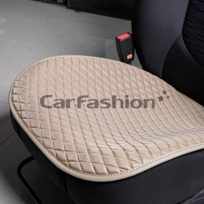 Накидка универсальная «PALERMO MINI»   от CarFashion Бежевая